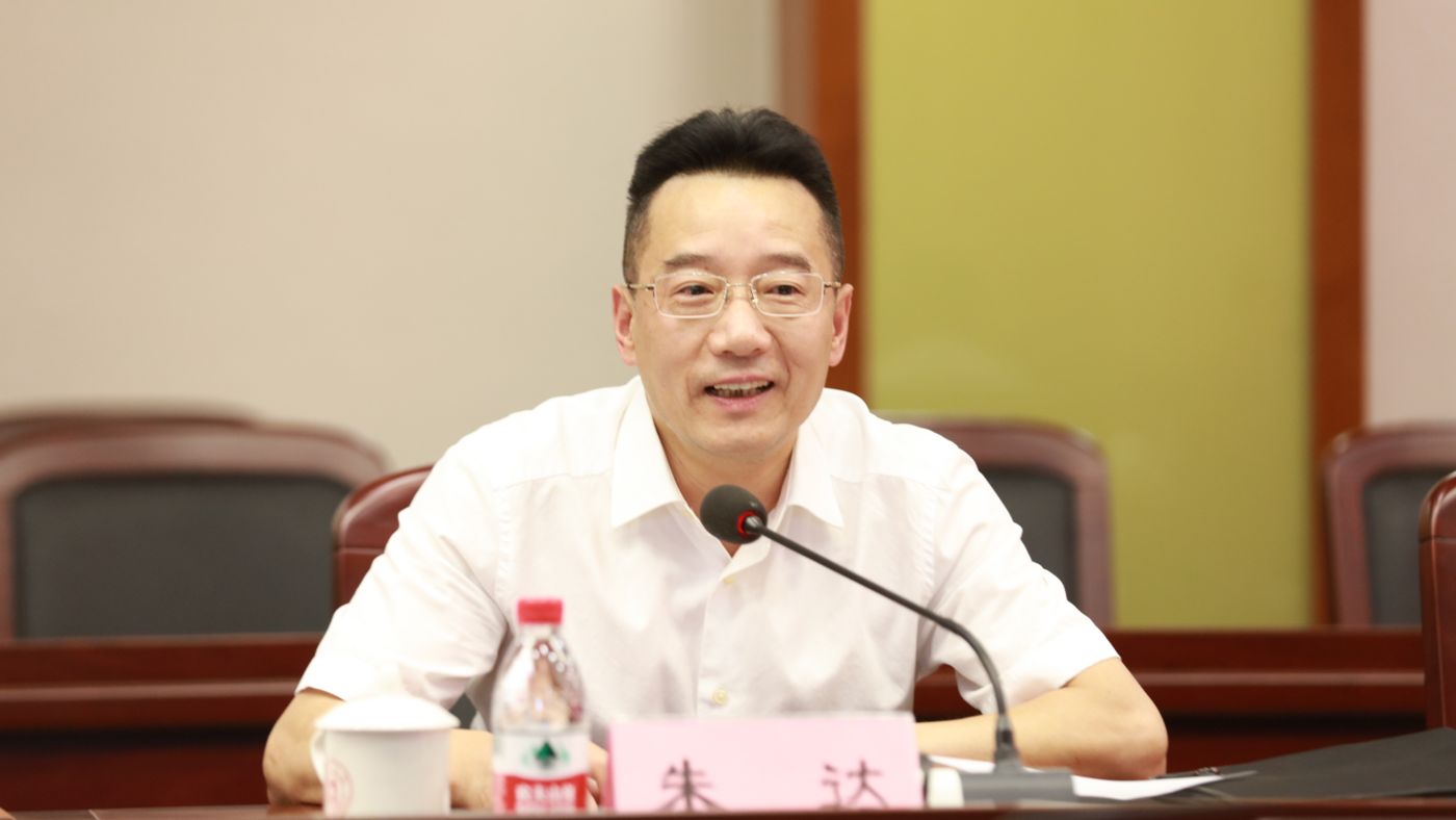三十年磨一剑 365英国上市365英国上市聚力建设“双一流”_fororder_1683770021388_645c4aa58908740001c5ce20